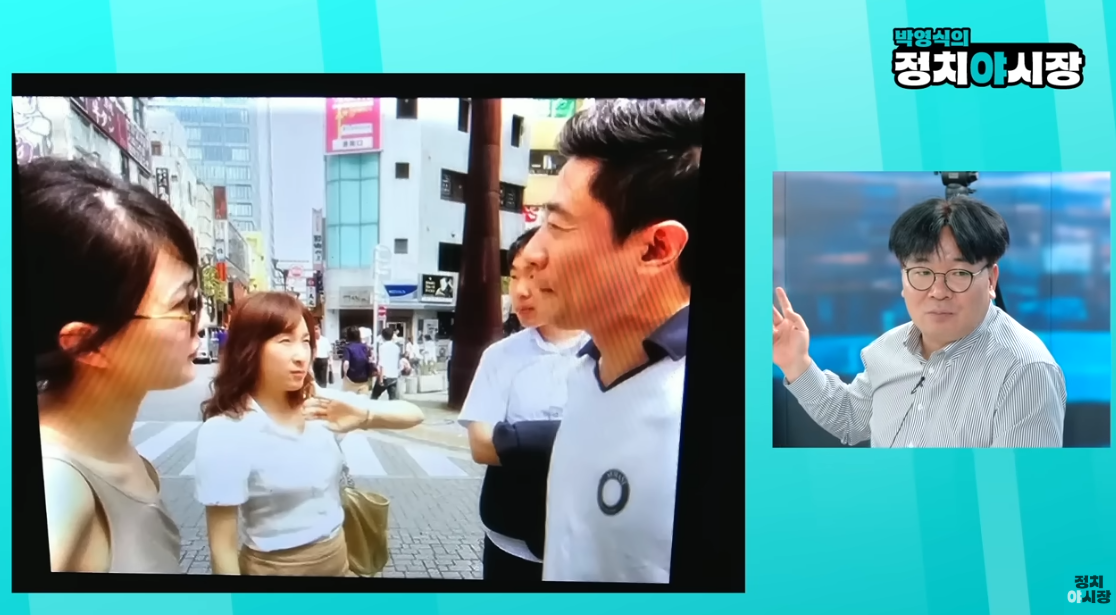 김건희·김범수 일본 여행 사진에 대해 설명 중인 이명수 기자. ⓒ유튜브 채널 ‘박영식의 정치야시장’