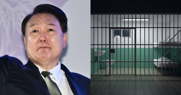 윤석열 전 대통령, 기사 내용과 무관한 감옥 사진. ⓒ뉴스1/어도비스톡