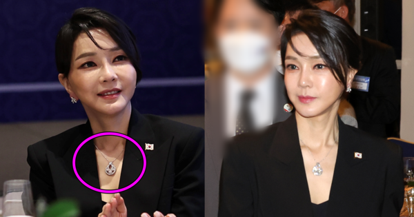 김건희 씨. ㅇ