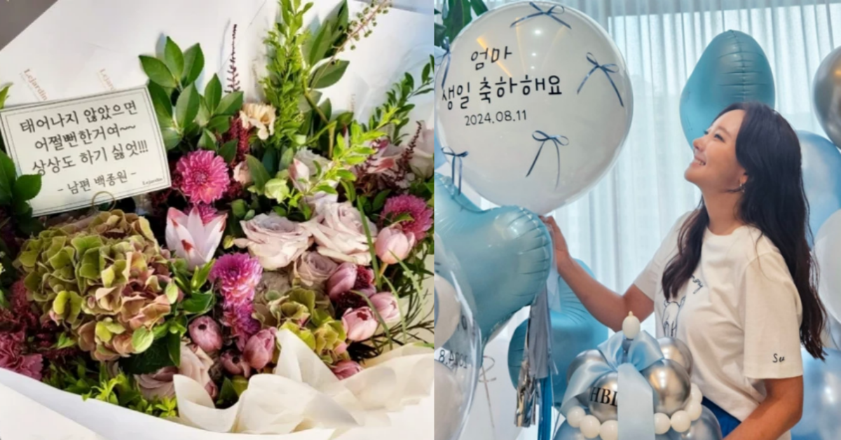 매해 생일 소유진의 인스타그램에 등장했던 남편 백종원. ⓒ소유진 인스타그램