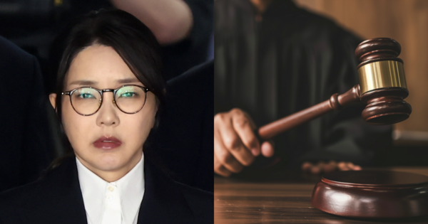 김건희 씨, 기사 내용과 무관한 판사 사진. ⓒ뉴스1/어도비스톡