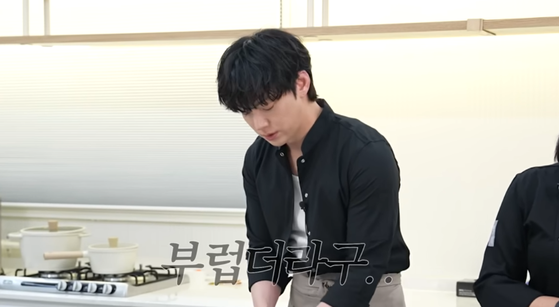 가족 단위 외식이 부럽다는 안재현. ⓒ유튜브 채널 ‘정지선의 칼있스마’