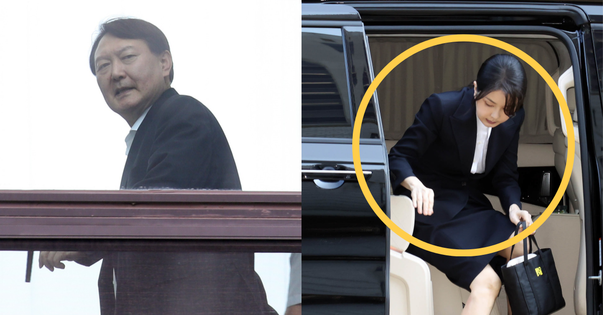 동반 구속된 윤석열과 김건희. ⓒ뉴스1