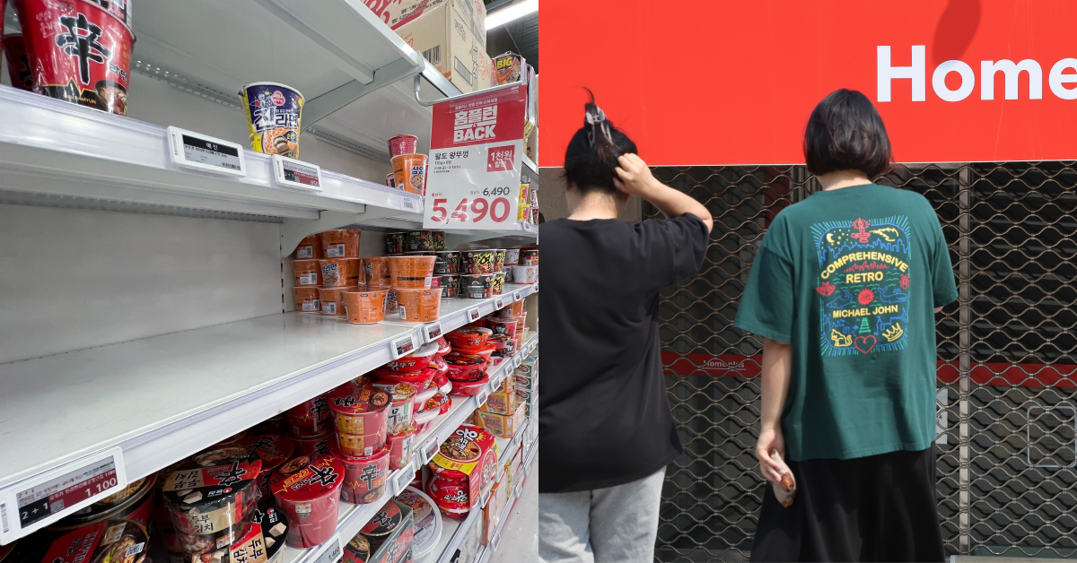 (왼)진열대가 빈 홈플러스 점포, (오)문이 닫힌 홈플러스 점포를 지나는 시민들. ⓒ뉴스1