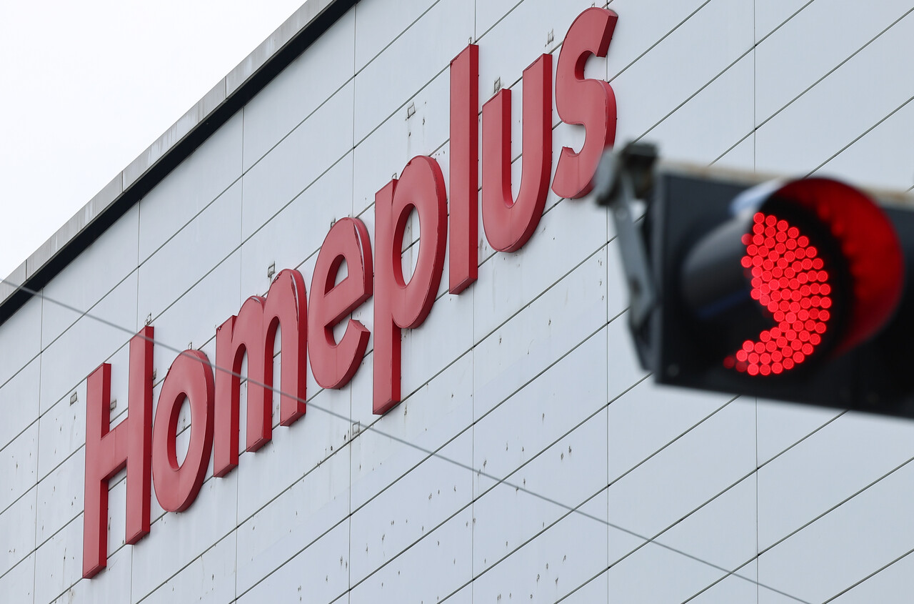 홈플러스가 긴급 생존 경영 체제에 돌입했다. ⓒ뉴스1