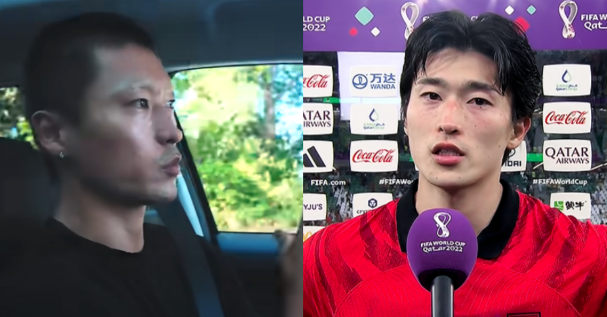 스타일에 큰 변화를 준 조규성. ⓒ유튜브 채널 ‘KFATV 대한민국 축구 국가대표팀’ / 온라인 커뮤니티