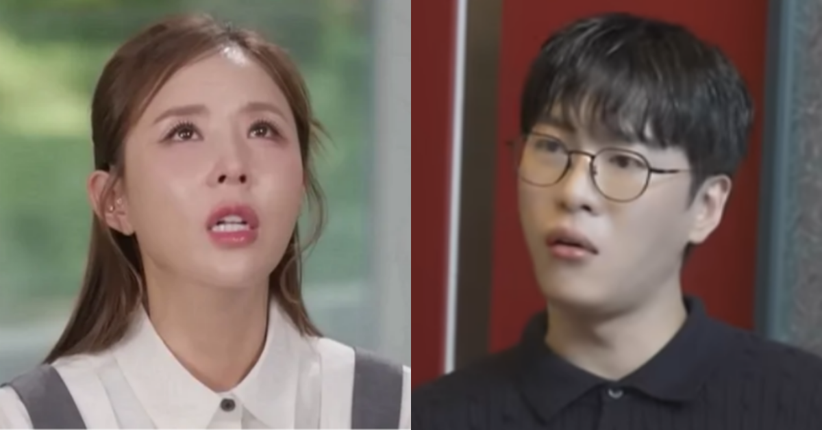 내년 결혼을 앞둔 신지와 문원. ⓒtvN ‘유 퀴즈 온 더 블럭’ /&nbsp;유튜브 채널 ‘어떠신지?!?’