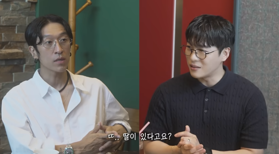 딸이 있다는 사실을 상견례 자리에서 고백한 문원. ⓒ유튜브 채널 ‘어떠신지?!?’