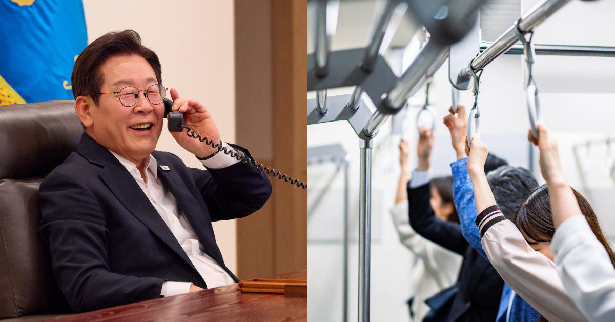 ‘10월 10일 임시공휴일’ 검토한 바 없다고 밝힌 대통령실. ⓒ뉴스1 / Adobe stock