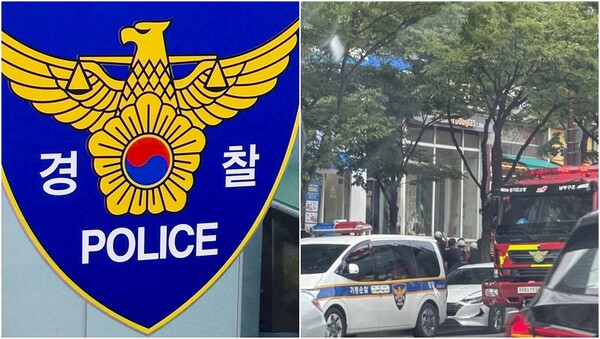 "배달 늦고…" 이번에는 <b>수원</b> 햄버거 매장서 벌어진 '<b>폭발물</b>' 소동 : 신...