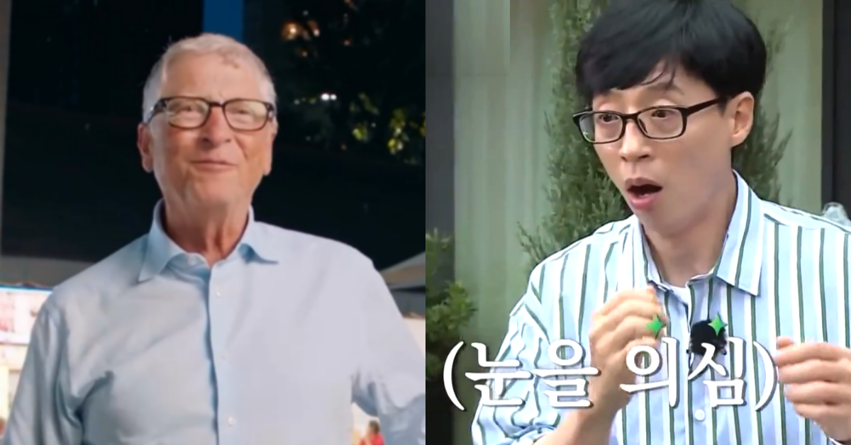 빌 게이츠와 유재석의 만남이 성사됐다. ⓒ빌 게이츠 인스타그램 / tvN ‘식스센스’