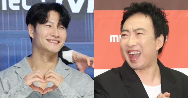 49세 <b>김종국</b> 깜짝 <b>결혼</b> 소식 들은 선배 <b>유부남</b>(?) 박명수의 의미심장 한...