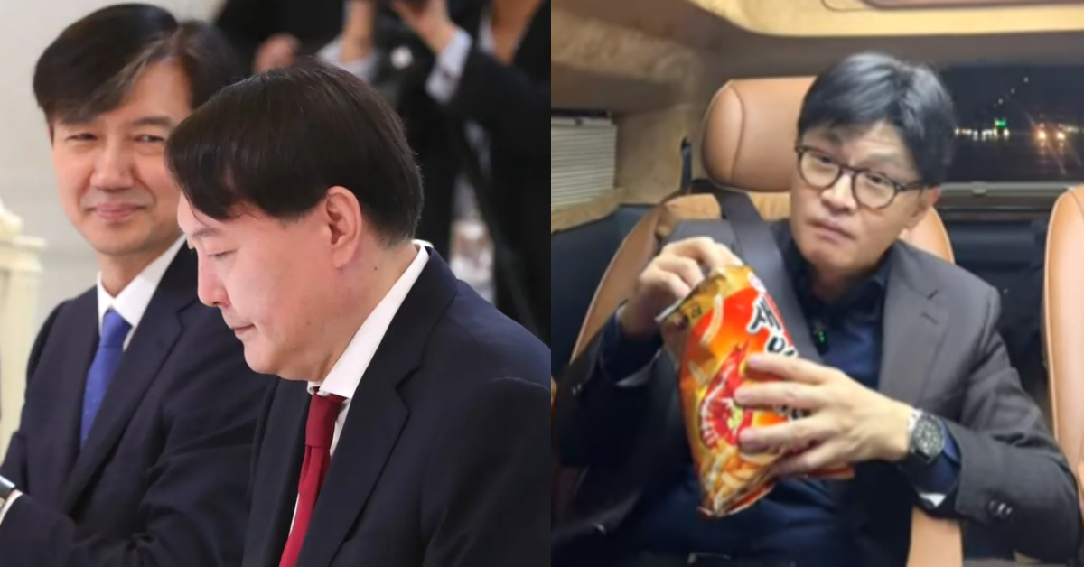 조국과 윤석열, 한동훈. ⓒ한겨레 / 유튜브 채널 ‘한동훈’