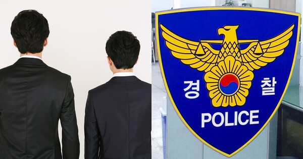 사진자료. ⓒ어도비스톡, 뉴스1