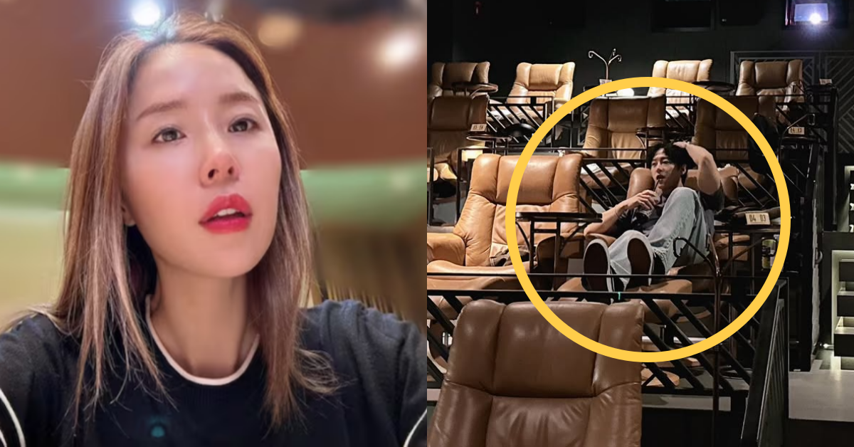 “내가 울렸다” 신지가 고백한 문원과 첫만남부터 결혼 발표까지 타임라인: 예비신랑 논란까지 전부 총정리했다