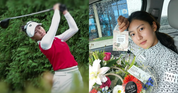 ‘2500분의 1 확률 뚫고..’ 송종국 딸 19세 송지아가 전한 깜짝 희소식: 난 이 나이에 뭐했나 싶어 말문이 막혔다