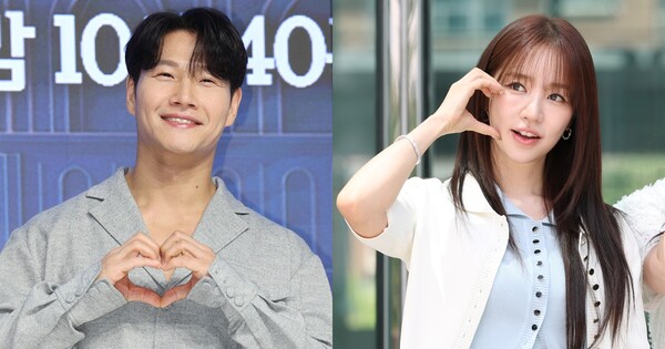 김종국 깜짝 결혼 발표 같은 날 윤은혜가 올린 너무나 의미심장한 게시물: 레전드 떡밥 또 하나 갱신이다