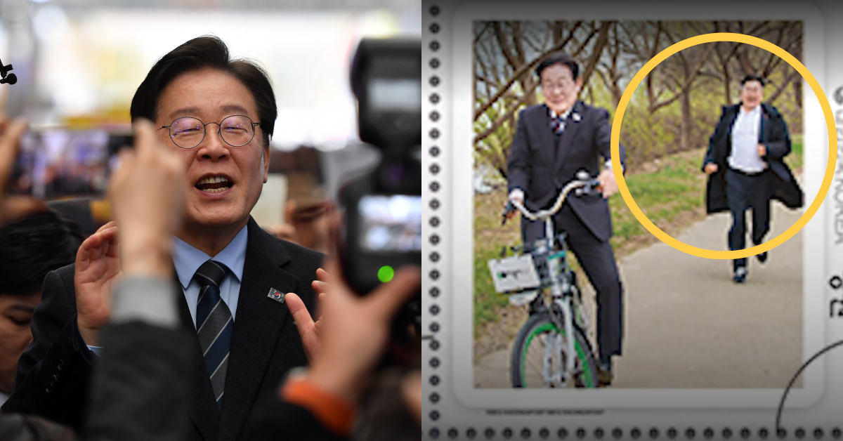 온라인에서 화제인 이재명 대통령 기념우표. ⓒ뉴스1