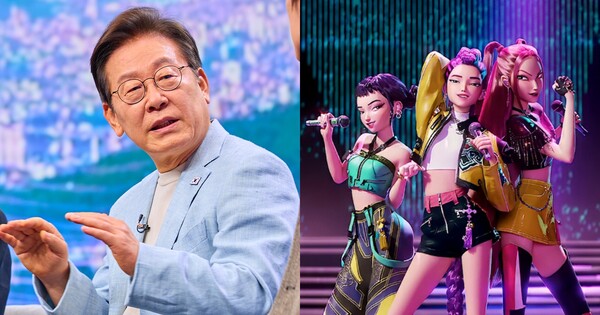 ‘어떤 장면이 제일 재밌었나?’ 이재명 대통령이 케데헌 감독에게 전한 답: 100번 다시보기 한 찐팬 수준 디테일이다