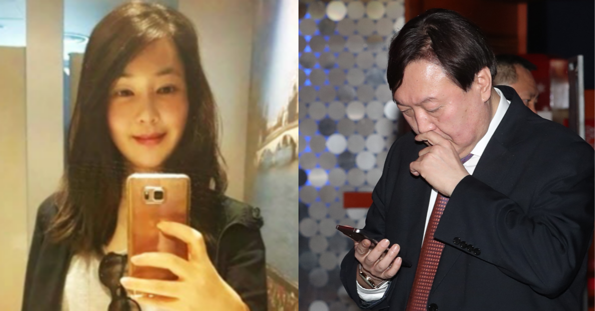 ‘선물’ 의혹 김건희에 이어 ‘수첩’ 의혹이 불거진 윤석열. ⓒ김건희 인스타그램 / 뉴스1