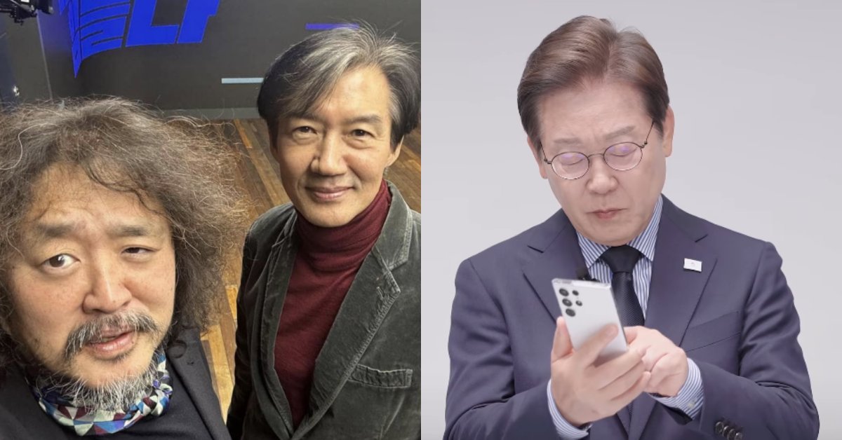 김어준과 조국, 이재명 대통령. ⓒ조국 페이스북 / 이재명 인스타그램