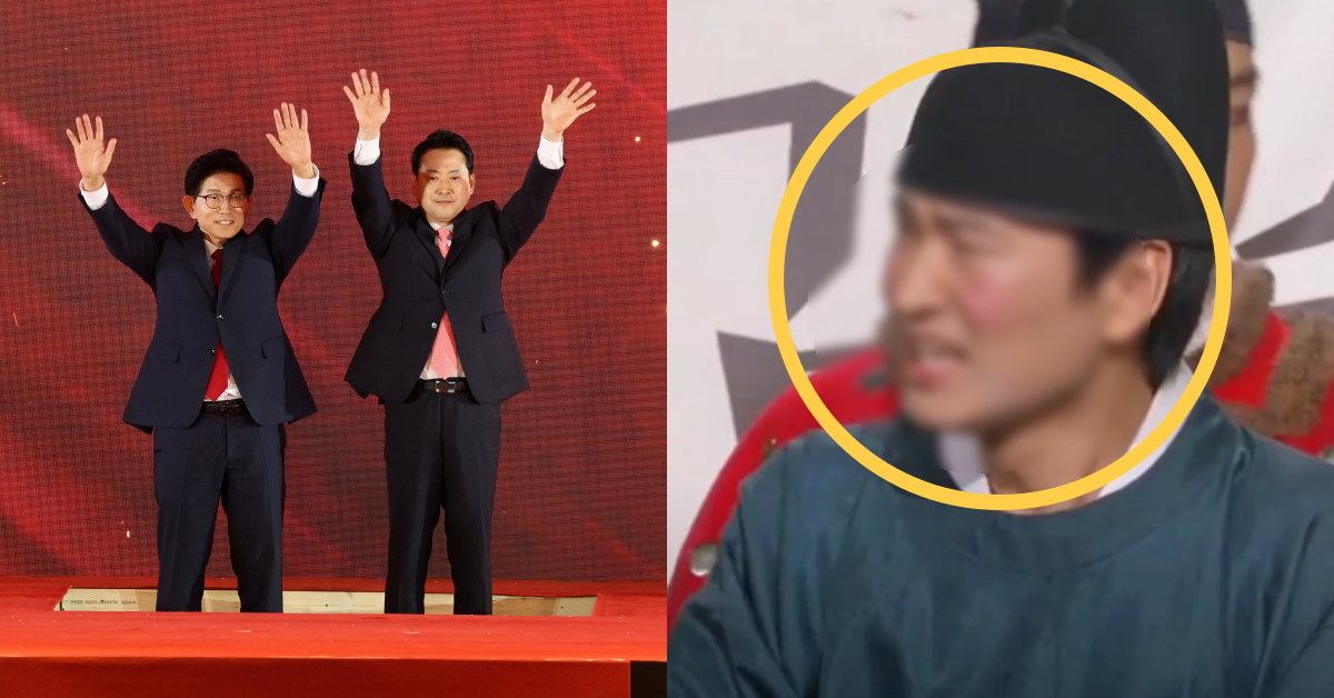 당 대표 결선에 오른 김문수와 장동혁, 왼쪽은 23일 탈당 소식을 전한 김영민. ⓒ뉴스1 / KBS ‘개그콘서트’