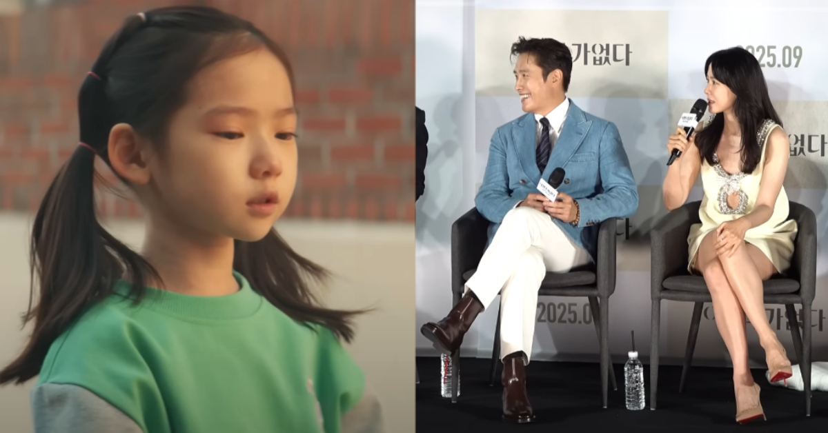 이병헌 뜬금 폭로(?)로 별안간 인성 논란에 휩싸인 손예진: 혼란한 상황 속 아역 배우의 어머니까지 등판했다