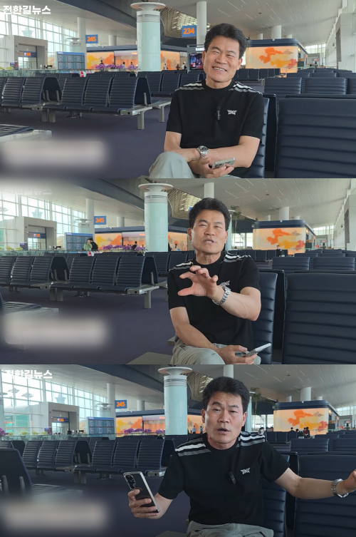 워싱턴으로 떠난다는 전한길. ⓒ유튜브 채널 '전한길뉴스'