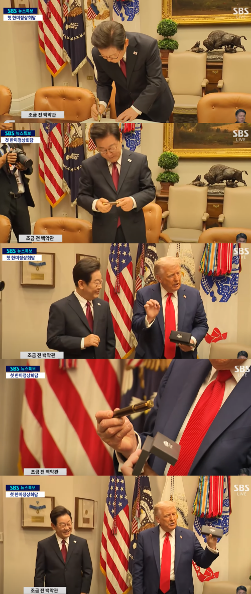 트럼프 대통령에게 펜 선물한 이재명 대통령. ⓒSBS&nbsp;&nbsp;