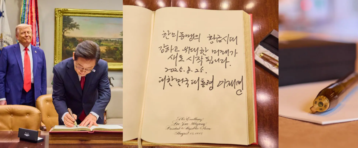 트럼프 대통령과의 한미정상회담을 기념해 이재명 대통령이 남긴 방명록, 즉석 선물한 펜 상단엔 태극기가 새겨졌다. ⓒ유튜브 채널 ‘KTV 이매진’