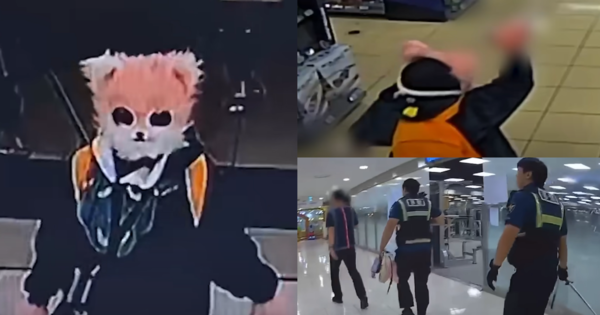 사건 현장. ⓒMBC