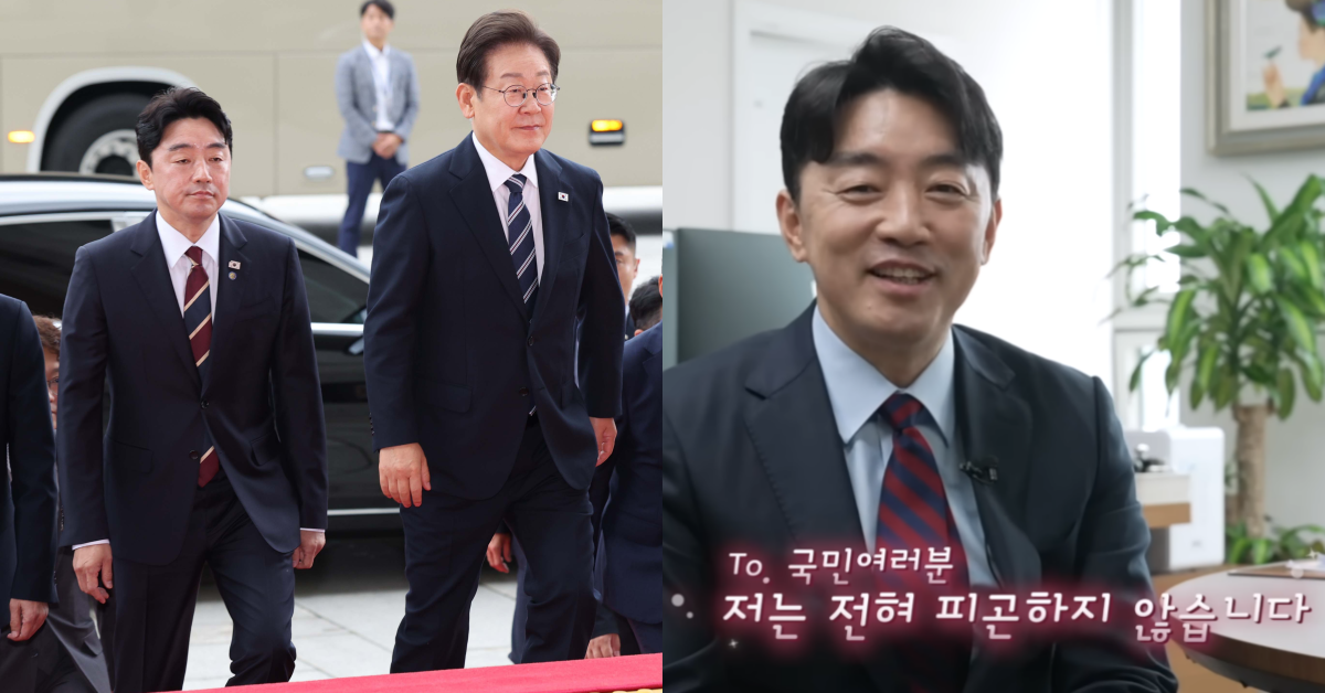 수지 와일스 백악관 비서실장과 ‘핫라인’을 구축한 강훈식 비서실장. ⓒ뉴스1 / 유튜브 채널 ‘이재명’