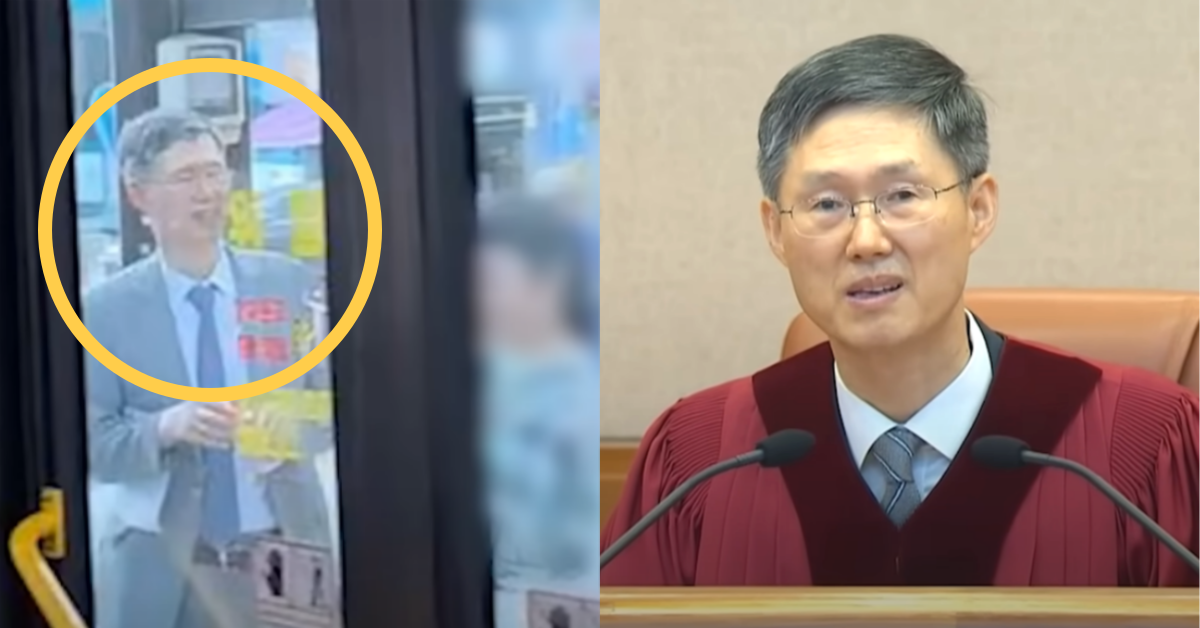 “주문, 피청구인 대통령 윤석열을 파면한다” 문형배가 밝힌 탄핵 당시 상황→뒷이야기: 이분 보통 기존쎄가 아니다