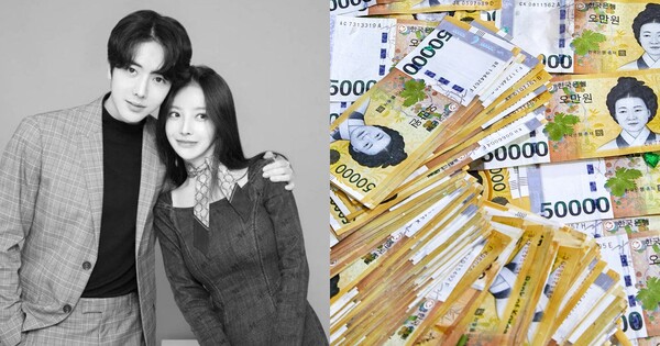 박태준과 최수정(좌), 사진 자료(우). ⓒSNS, 어도비스톡