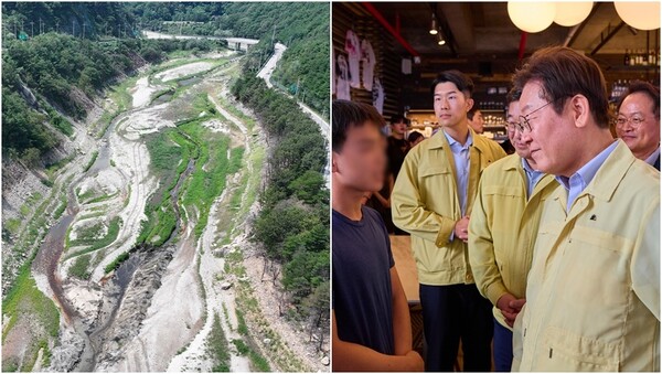 강원 강릉시 주요 상수원인 오봉저수지와 일대 하천의 바닥이 드러난 모습(왼),&nbsp;이재명 대통령이 30일 강원 강릉시 경포대 인근 음식점을 찾아 가뭄으로 인한 피해 상황을 청취하는 모습(오).&nbsp;ⓒ뉴스1, 대통령실 제공&nbsp;