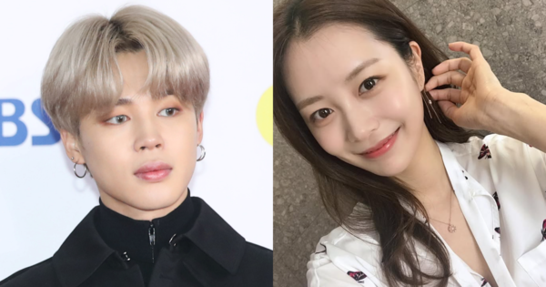 방탄소년단 지민, 송다은. ⓒ뉴스1/송다은 인스타그램