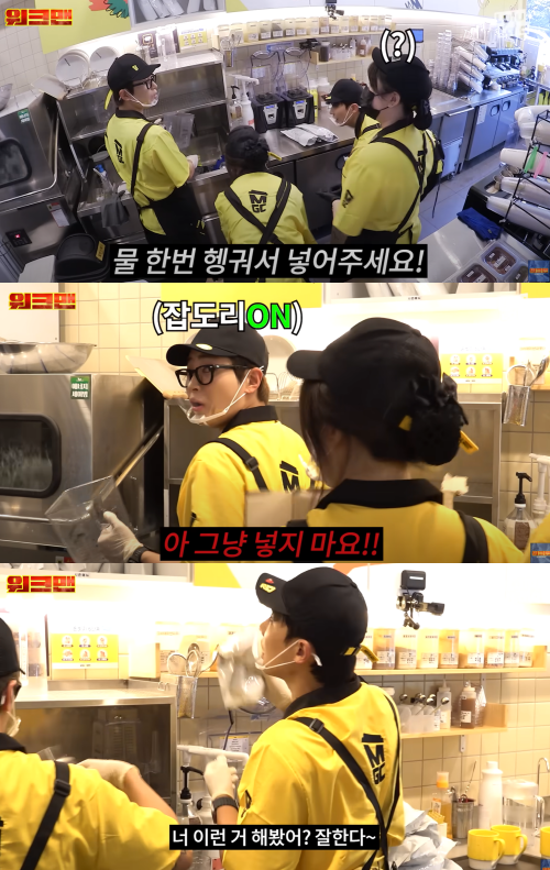 오히려 사수들 잡도리하는(?) 딘딘. ⓒ유튜브 채널 '워크맨'