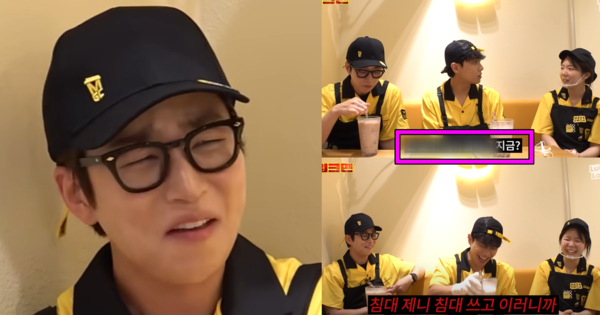 연예인 XX들은.. 딘딘이 선 넘는(?) 발언한 이준에게 던진 일침: K-직장인은 오열하며 딘딘 숭배하게 된다(워크맨)