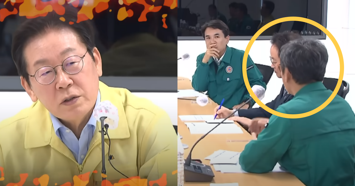 화제가 되고 있는 강릉 가뭄 대책 회의. ⓒ유튜브 채널 ‘KTV 이매진’