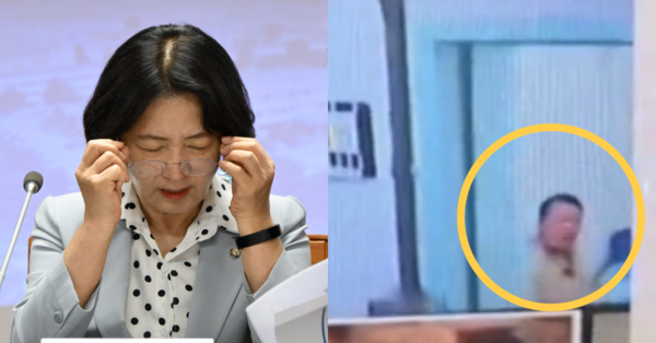 윤석열 CCTV 등 현장검증을 위해 서울구치소를 찾은 추미애 국회 법사위원장. ⓒ뉴스1 / 온라인 커뮤니티