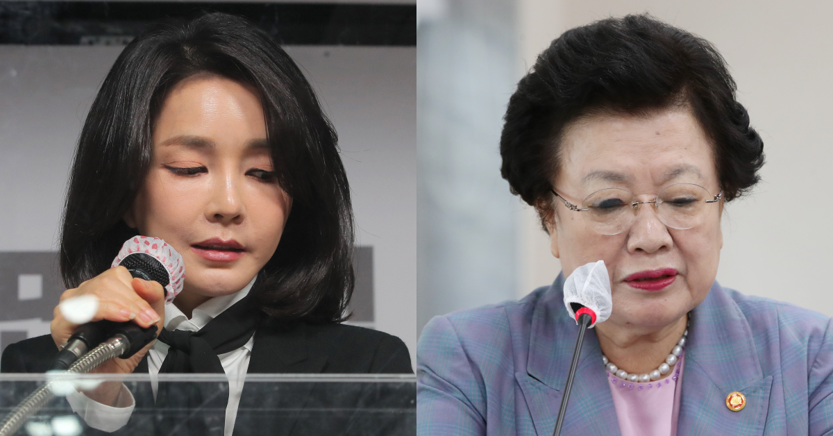 ‘금거북이 매관매직’ 의혹에 함께 휩싸인 김건희와 이배용. ⓒ뉴스1