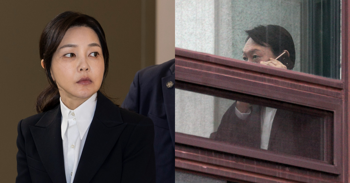 윤석열의 1차 구속 당시, 영치금 계좌로 50만 원을 보낸 김건희. ⓒ뉴스1