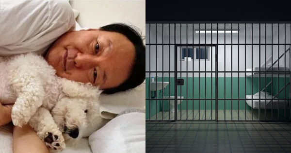 윤석열 전 대통령, 기사 내용과 무관한 감옥 사진. ⓒ윤석열 인스타그램/어도비스톡