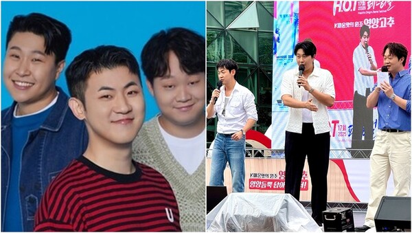 '피식대학' 출연진 이용주, 김민수, 정재형.&nbsp;ⓒ메타코미디, '피식대학' 유튜브 채널&nbsp;