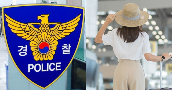 기사 내용과 무관한 경찰 이미지, 기사 내용과 무관한 여성 사진. ⓒ뉴스1/어도비스톡