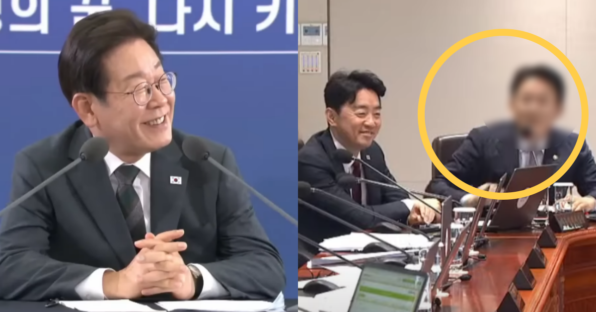 충청권 타운홀 미팅에 이어 이번 국무회의에서 또 다시 권대영 금융위원회 부위원장을 공개 칭찬한 이재명 대통령. ⓒ유튜브 채널 ‘KTV 이매진’