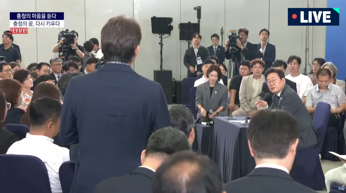 충청권 타운홀 미팅에서 이재명 대통령의 공개 칭찬을 받았던 권대영 당시 금융위 사무처장. ⓒ유튜브 채널 ‘전주MBC News’