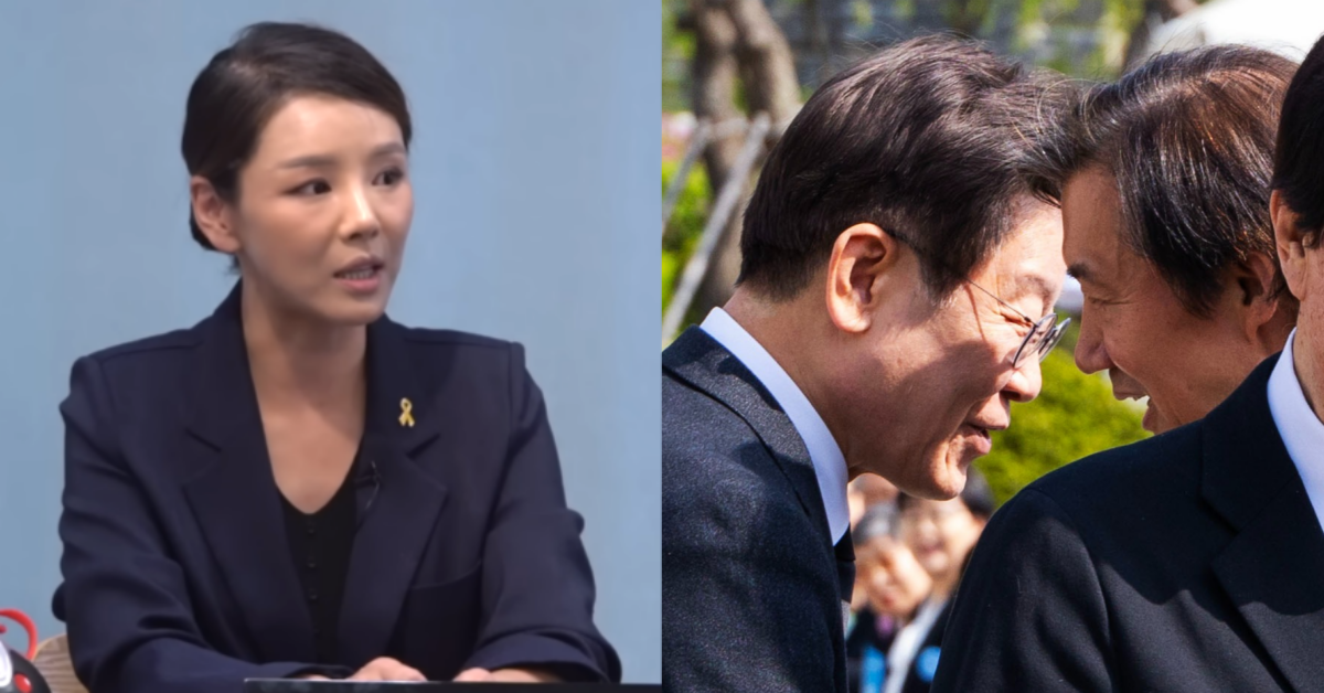 지난달 유튜브에서 민주당 대신 조국혁신당을 선택한 이유를 밝혔던 강미정. ⓒ유튜브 채널 ‘이동형TV’