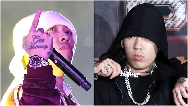 래퍼 도끼.&nbsp;ⓒ뉴스1&nbsp;