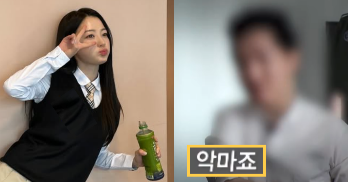 계속되고 있는 송하윤과 피해자 오 씨의 진실공방. ⓒ송하윤 인스타그램 / 유튜브 채널 ‘궁금한 Y’